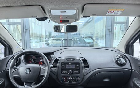 Renault Kaptur I рестайлинг, 2020 год, 1 310 000 рублей, 17 фотография