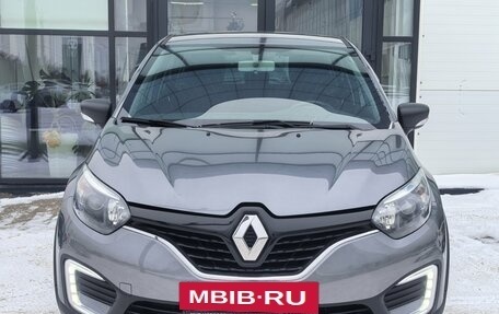 Renault Kaptur I рестайлинг, 2020 год, 1 310 000 рублей, 4 фотография