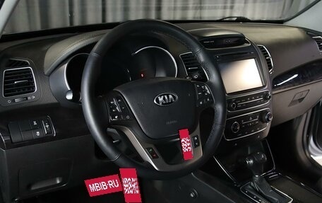 KIA Sorento II рестайлинг, 2015 год, 1 799 000 рублей, 10 фотография