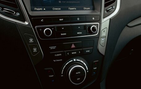 Hyundai Santa Fe III рестайлинг, 2018 год, 1 855 000 рублей, 16 фотография