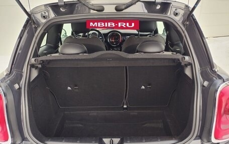 MINI Hatch, 2014 год, 1 649 000 рублей, 9 фотография