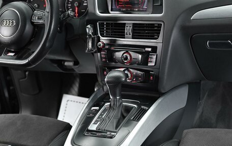 Audi Q5, 2015 год, 1 595 000 рублей, 12 фотография