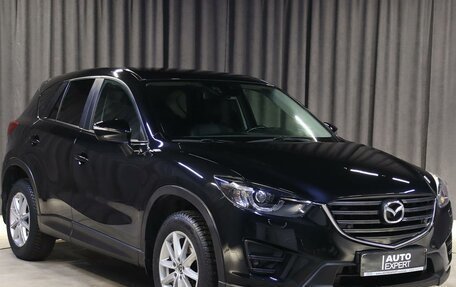 Mazda CX-5 II, 2016 год, 1 899 000 рублей, 2 фотография