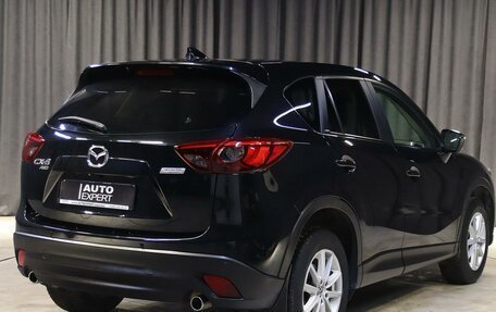 Mazda CX-5 II, 2016 год, 1 899 000 рублей, 4 фотография