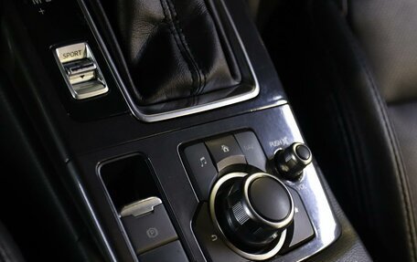 Mazda CX-5 II, 2016 год, 1 899 000 рублей, 11 фотография