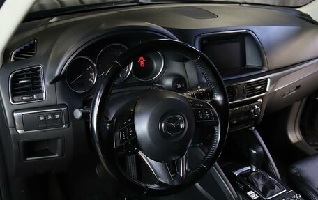 Mazda CX-5 II, 2016 год, 1 899 000 рублей, 9 фотография