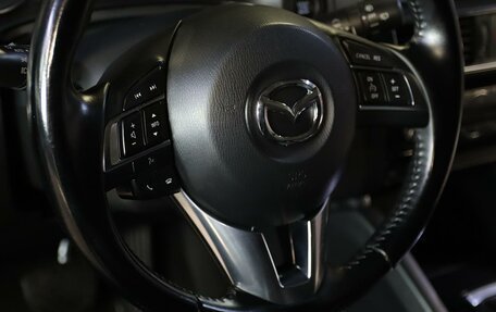 Mazda CX-5 II, 2016 год, 1 899 000 рублей, 10 фотография