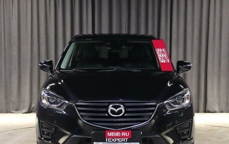 Mazda CX-5 II, 2016 год, 1 899 000 рублей, 15 фотография