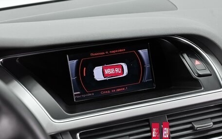 Audi A4, 2015 год, 1 195 000 рублей, 10 фотография