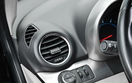 Chevrolet Orlando I, 2014 год, 995 000 рублей, 9 фотография