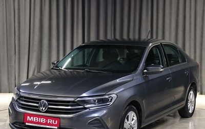 Volkswagen Polo VI (EU Market), 2021 год, 1 699 000 рублей, 1 фотография
