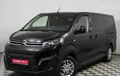 Citroen SpaceTourer I, 2021 год, 3 798 000 рублей, 1 фотография