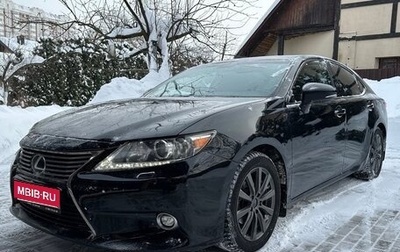 Lexus ES VII, 2014 год, 2 050 000 рублей, 1 фотография