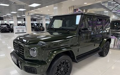 Mercedes-Benz G-Класс W463 рестайлинг _iii, 2026 год, 26 999 000 рублей, 1 фотография