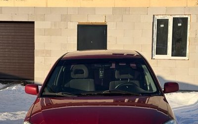 Mitsubishi Lancer IX, 2004 год, 245 000 рублей, 1 фотография