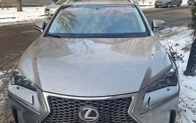 Lexus NX I, 2015 год, 2 800 000 рублей, 1 фотография