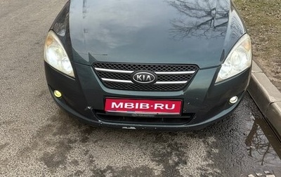 KIA cee'd I рестайлинг, 2008 год, 520 000 рублей, 1 фотография
