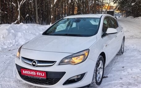 Opel Astra J, 2013 год, 1 300 000 рублей, 1 фотография