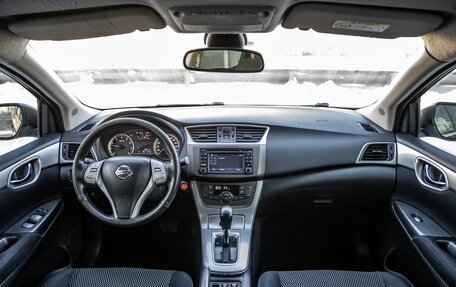 Nissan Sentra, 2014 год, 898 000 рублей, 14 фотография