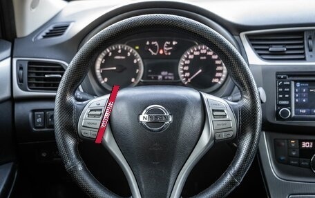 Nissan Sentra, 2014 год, 898 000 рублей, 13 фотография