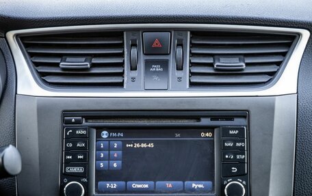 Nissan Sentra, 2014 год, 898 000 рублей, 25 фотография