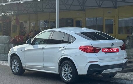 BMW X4, 2015 год, 2 650 000 рублей, 5 фотография