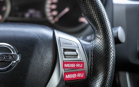 Nissan Sentra, 2014 год, 898 000 рублей, 17 фотография