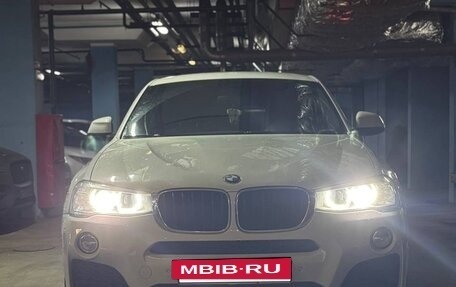 BMW X4, 2015 год, 2 650 000 рублей, 3 фотография