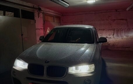 BMW X4, 2015 год, 2 650 000 рублей, 7 фотография