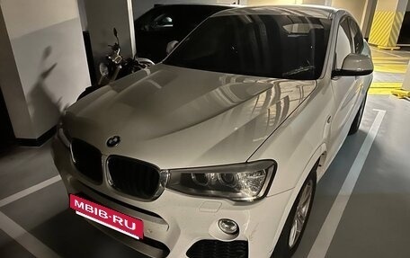 BMW X4, 2015 год, 2 650 000 рублей, 11 фотография