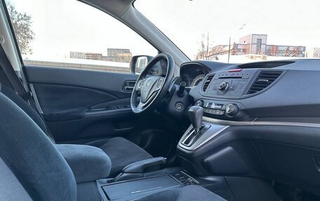 Honda CR-V IV, 2014 год, 1 880 000 рублей, 7 фотография
