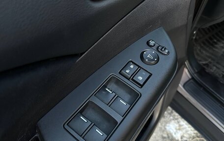 Honda CR-V IV, 2014 год, 1 880 000 рублей, 11 фотография