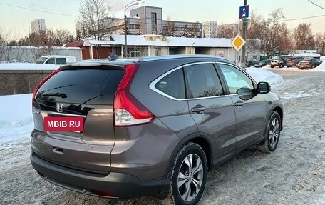 Honda CR-V IV, 2014 год, 1 880 000 рублей, 4 фотография