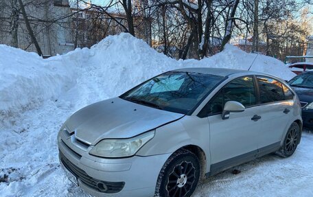 Citroen C4 II рестайлинг, 2008 год, 179 000 рублей, 5 фотография