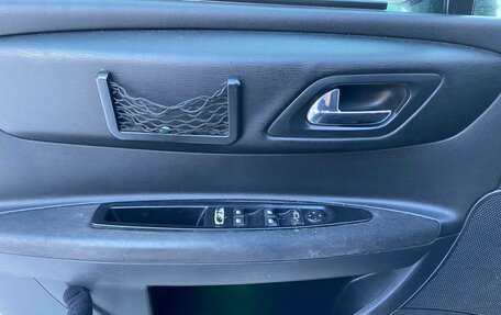 Citroen C4 II рестайлинг, 2008 год, 179 000 рублей, 9 фотография