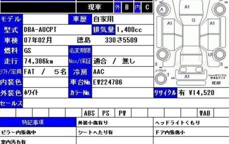 Volkswagen Golf VII, 2013 год, 1 350 000 рублей, 12 фотография