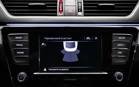 Skoda Superb III рестайлинг, 2018 год, 2 250 000 рублей, 22 фотография