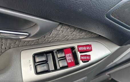 Toyota Land Cruiser Prado 120 рестайлинг, 2008 год, 2 380 000 рублей, 14 фотография