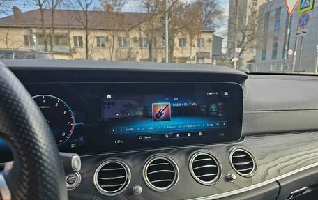 Mercedes-Benz E-Класс, 2021 год, 5 300 000 рублей, 6 фотография