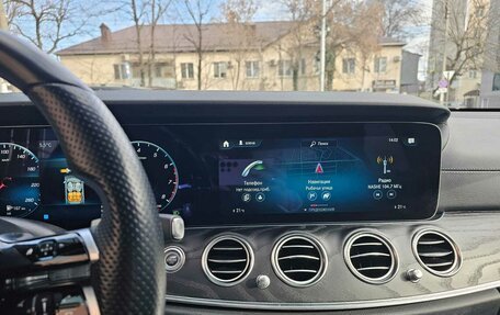 Mercedes-Benz E-Класс, 2021 год, 5 300 000 рублей, 8 фотография