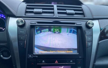 Toyota Camry, 2015 год, 2 100 000 рублей, 14 фотография