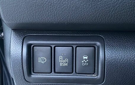 Toyota Camry, 2015 год, 2 100 000 рублей, 16 фотография