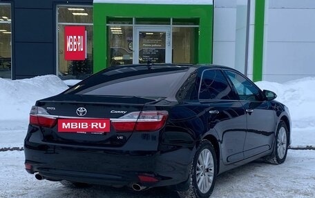 Toyota Camry, 2015 год, 2 100 000 рублей, 5 фотография