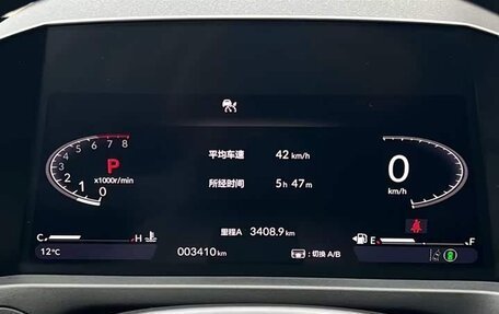 Honda Accord, 2024 год, 3 549 133 рублей, 9 фотография