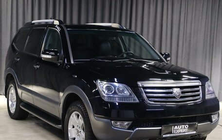 KIA Mohave I, 2014 год, 1 799 000 рублей, 2 фотография