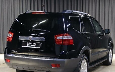 KIA Mohave I, 2014 год, 1 799 000 рублей, 4 фотография