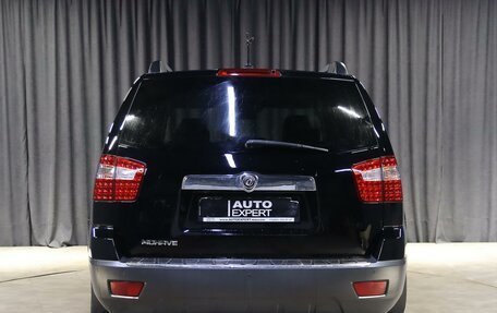 KIA Mohave I, 2014 год, 1 799 000 рублей, 19 фотография