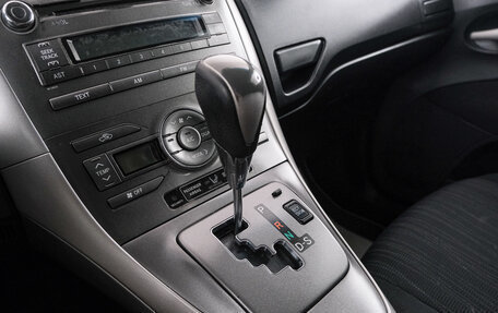 Toyota Auris II, 2008 год, 749 000 рублей, 17 фотография