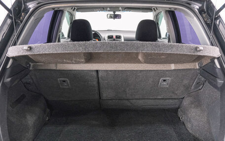 Toyota Auris II, 2008 год, 749 000 рублей, 22 фотография