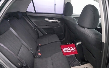 Toyota Auris II, 2008 год, 749 000 рублей, 21 фотография